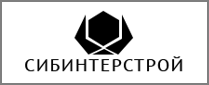 Компания Сибинтерстрой